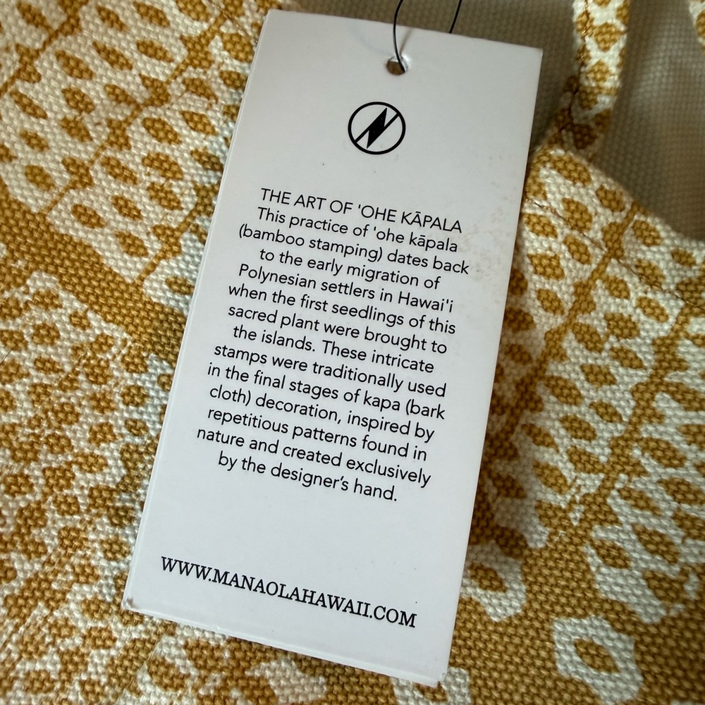 Manaola Holoholo Tote - Picture 3 of 4